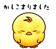 828623767