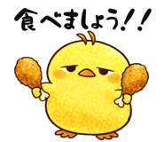 828623776