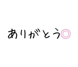 828624121