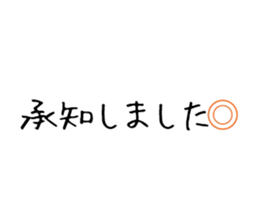 828624124