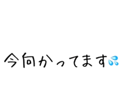 828624125