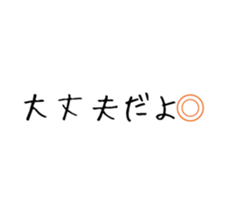 828624128