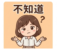 828624821