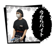 828628116