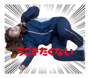 828628120