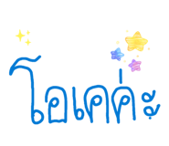 828628362