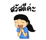 828629313