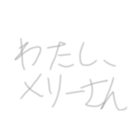 828630505