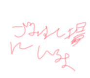 828630506