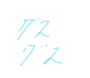 828630508