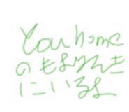 828630510
