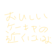 828630511