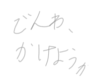 828630512