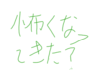 828630514