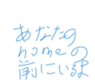 828630516