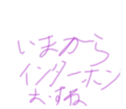 828630518