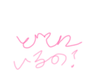 828630519