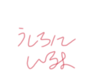828630520