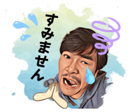 828630600
