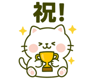 828631157