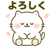 828631167