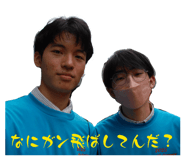828631942