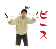 828631944