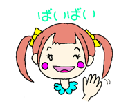 828633428