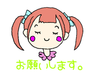 828633436
