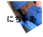 828633507