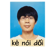 828634497