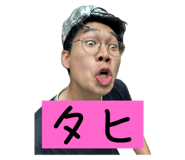 828634500