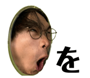 828634511