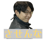 828634515