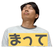 828634516