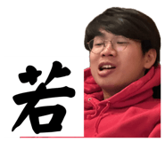 828634519