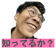 828634525