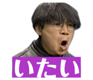 828634527