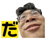 828634530