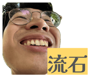 828634531