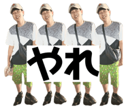 828634534