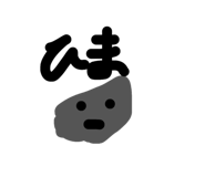 828636016