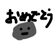 828636017