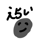 828636027