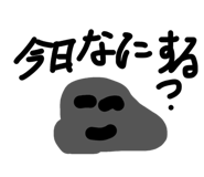 828636028