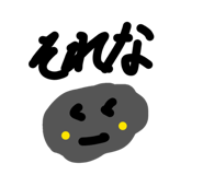 828636032