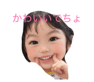 828637701