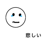 828638049