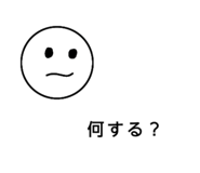 828638051