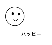 828638054